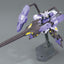 Bandai HG IBO 1/144 #35 Gundam Kimaris Vidar 'Gundam IBO'