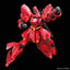 Bandai RG #29 1/144 MSN-04 Sazabi Mobile Suit Gundam: Char's Counterattack