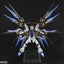 Bandai PG 1/60 Strike Freedom Gundam