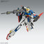 Bandai MG 1/100 Zeta Gundam Ver. Ka Mobile Suit Z Gundam