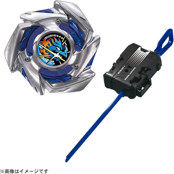 Beyblade X BX-49 Starter Drunstrike 4-50FF