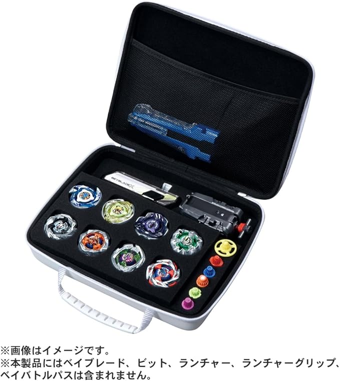 Beyblade X BX-43 Gear Case (White Ver.)