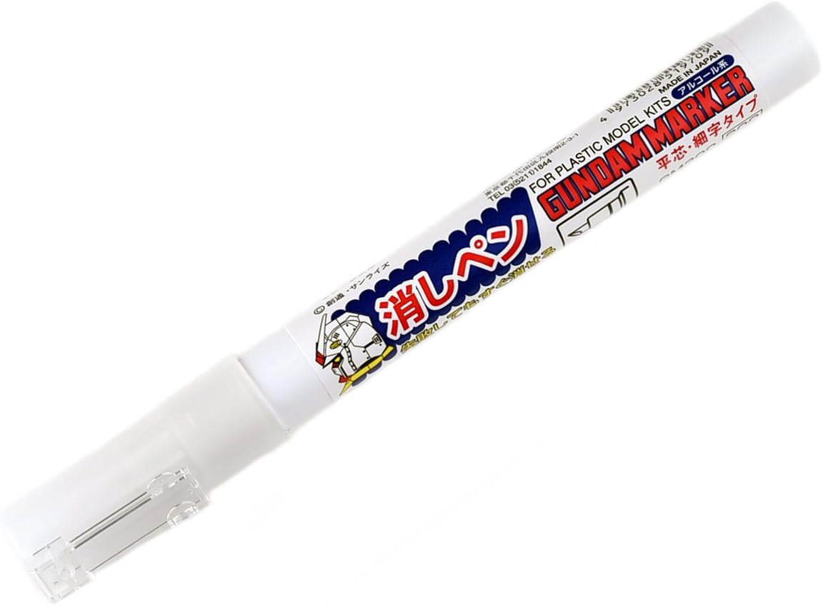 Gundam Marker Eraser