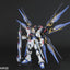 Bandai PG 1/60 Strike Freedom Gundam