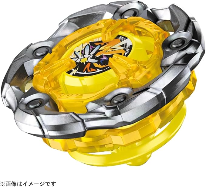 Beyblade X UX-03 (Wizardrod)