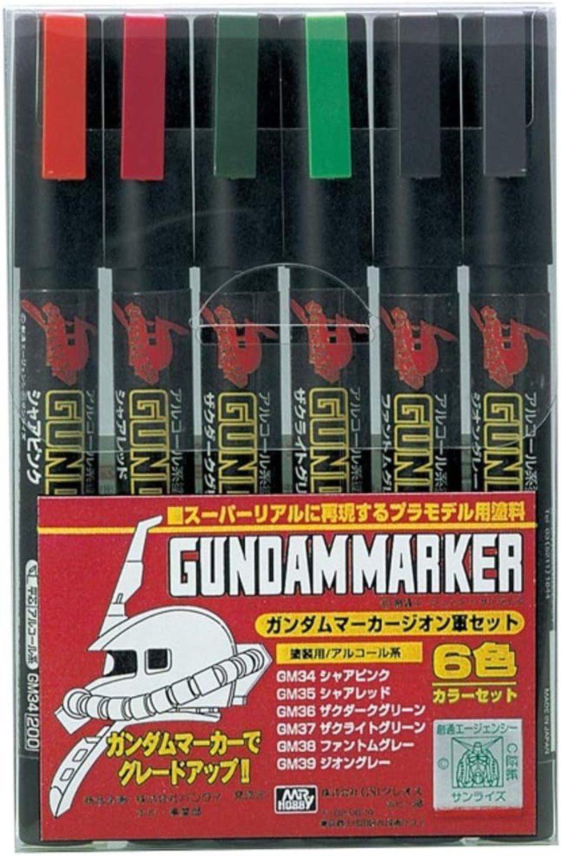 Gundam Marker Set - ZEON Marker