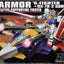 Bandai HGUC #50 1/144 G-ARMOR Mobile Suit Gundam