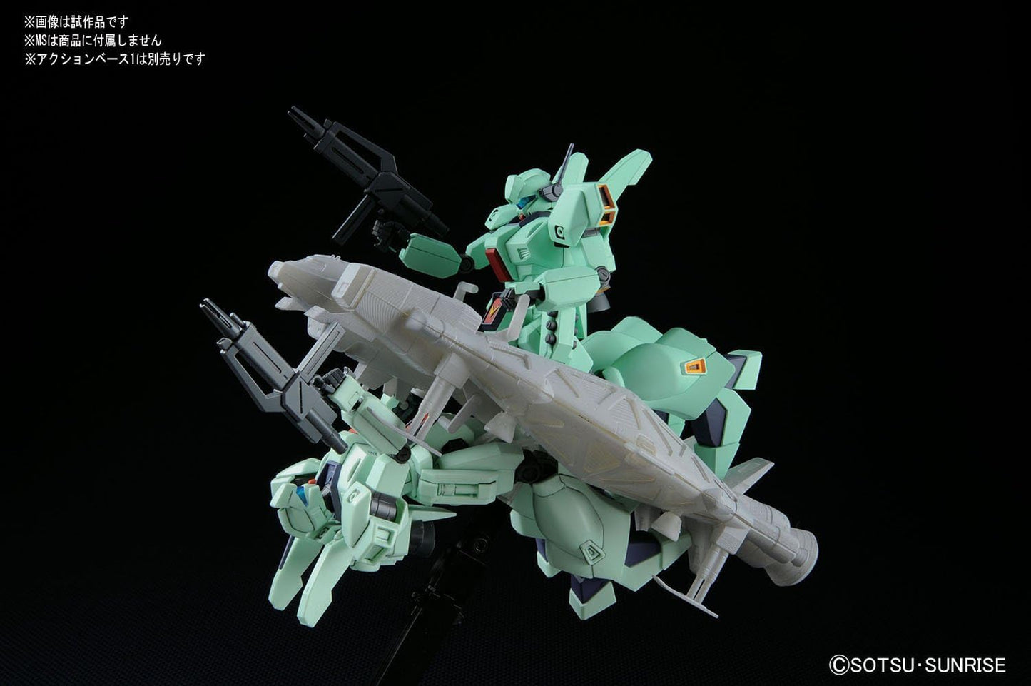 Bandai HGUC #158 1/144 Type89 Base Jabber Gundam UC