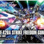 Bandai HGCE #201 1/144 Strike Freedom Gundam 'Gundam SEED Destiny'