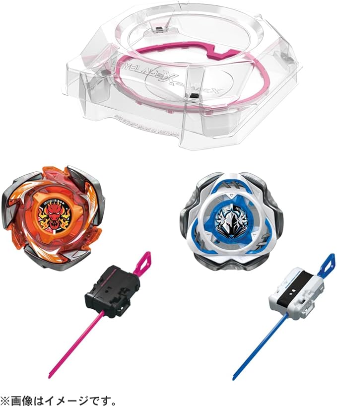 Beyblade X CX-04 Battle Entry Set C