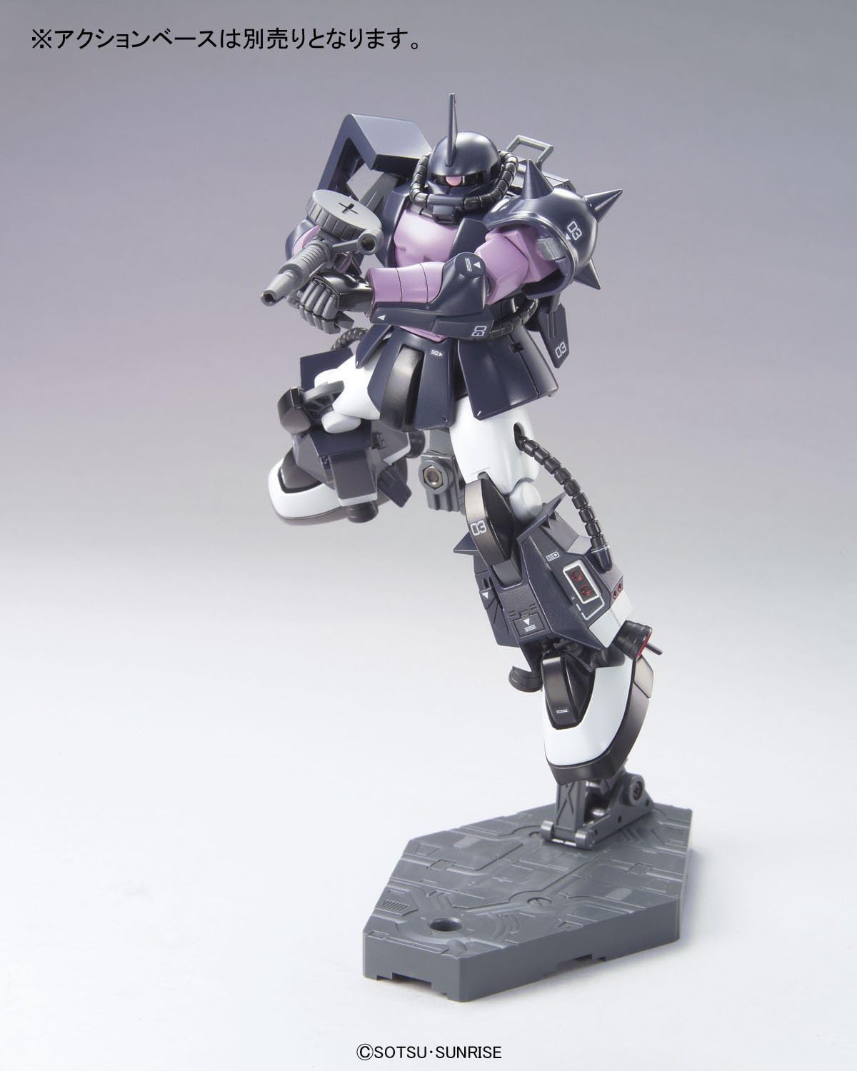 HGUC 151 MS-06R-1A Zaku II Black Tristars 1/144