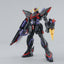 Bandai MG 1/100 Blitz Gundam 'Gundam SEED'