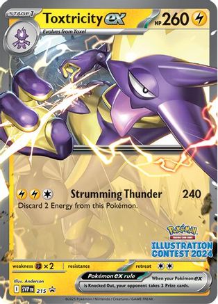 Toxtricity ex - 215 (Illustration Contest 2024) 215 - SV Scarlet & Violet Promo Cards