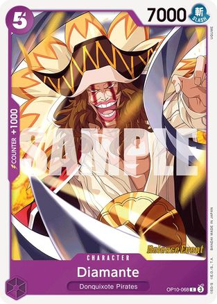 Diamante (OP10-068) - Royal Blood Release Event Cards