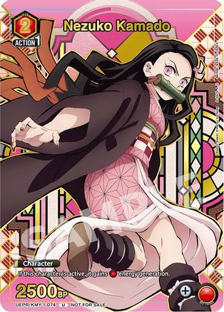 Nezuko Kamado (Gold) (UEPR/KMY-1-074) - Union Arena Promotion Cards Foil
