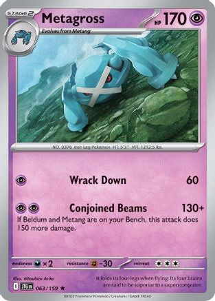 Metagross 63 - SV09 Journey Together Holofoil