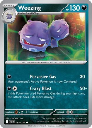 Weezing 92 - SV09 Journey Together