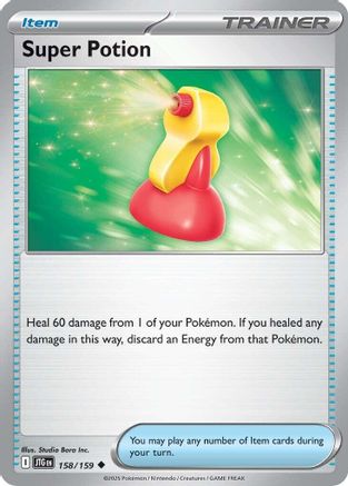 Super Potion 158 - SV09 Journey Together