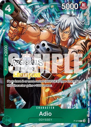 Adio (Offline Regional Champion Card Set 2025 Vol.1) (P-078) - One Piece Promotion Cards