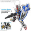 [Pre-Order]BANDAI HOBBY MGSD GUNDAM AERIAL (October 30th 2025)