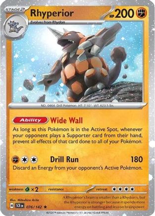 Rhyperior - 76/142 (Cosmos Holo) 76 - Miscellaneous Cards & Products Holofoil