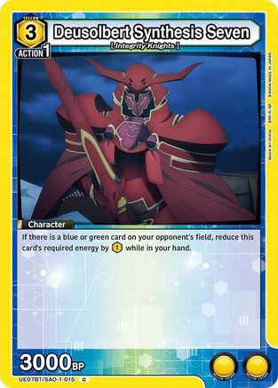 Deusolbert Synthesis Seven (UE07BT/SAO-1-015) - UE07BT Sword Art Online
