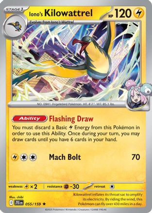 Iono's Kilowattrel - 055/159 55 - Deck Exclusives