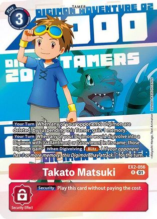 Takato Matsuki (Digimon Animation Series 25th Anniversary Set) (EX2-056) - Digital Hazard