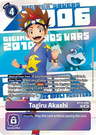 Tagiru Akashi (Digimon Animation Series 25th Anniversary Set) (BT12-096) - Across Time
