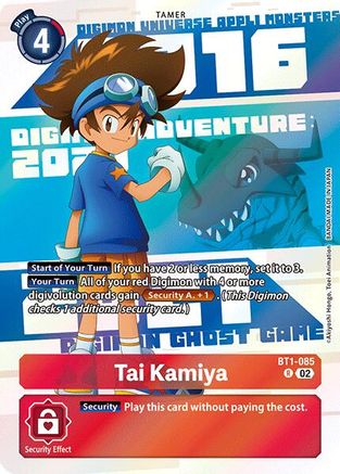 Tai Kamiya - BT1-085 (Digimon Animation Series 25th Anniversary Set) (BT1-085) - Release Special Booster 1.0