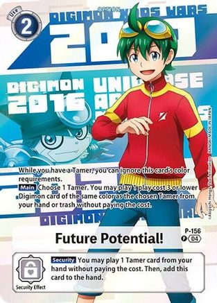 Future Potential! (Digimon Animation Series 25th Anniversary Set) (P-156) - Digimon Promotion Cards