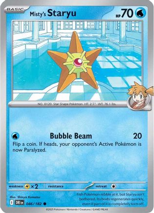 Misty's Staryu 46 - SV10 Destined Rivals