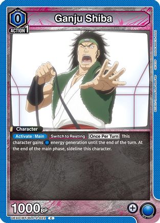 Ganju Shiba (UEX01BT/BLC-2-022) - UEX01BT BLEACH ThousandYear Blood War Vol2