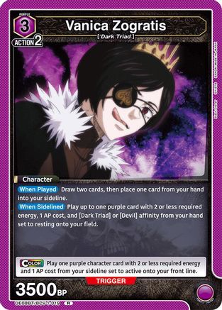 Vanica Zogratis (019) (UE08BT/BCV-1-019) - UE08BT Black Clover Foil
