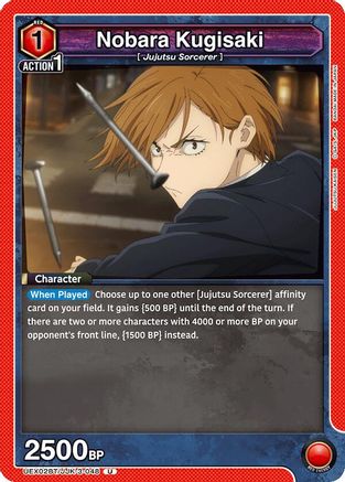 Nobara Kugisaki (048) (UEX02BT/JJK-3-048) - UEX02BT Jujutsu Kaisen Vol2