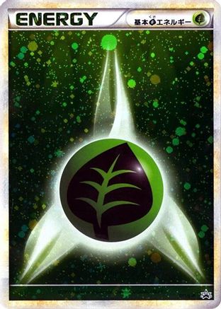 [JP] Basic Grass Energy (011/L-P) - LP Legends Promos Holofoil