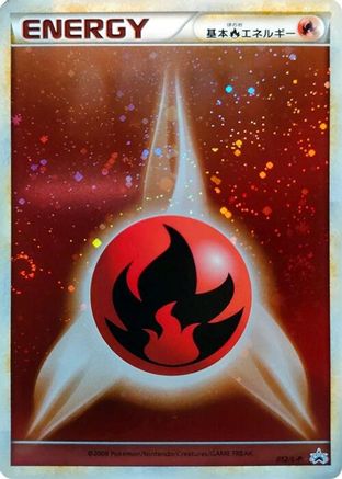[JP] Basic Fire Energy (012/L-P) - LP Legends Promos Holofoil