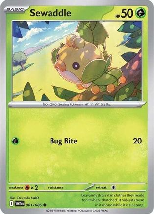 Sewaddle 1 - SV White Flare Reverse Holofoil