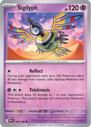 Sigilyph 38 - SV White Flare Reverse Holofoil