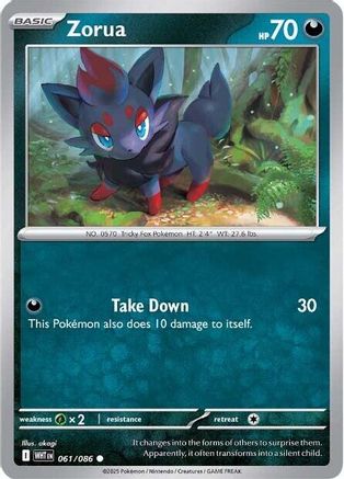 Zorua 61 - SV White Flare