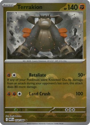 Terrakion (Poke Ball Pattern) 54 - SV White Flare Holofoil