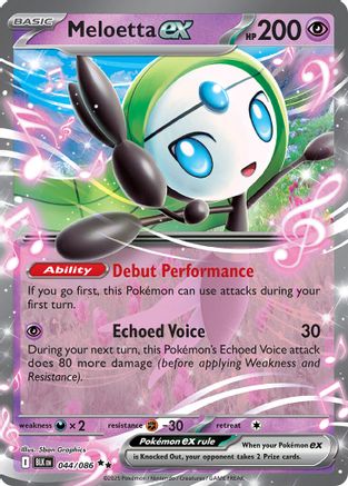 Meloetta ex 44 - SV Black Bolt Holofoil