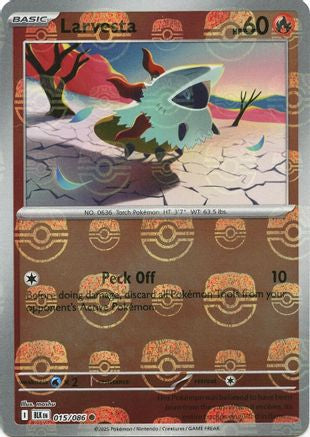 Larvesta (Master Ball Pattern) 15 - SV Black Bolt Holofoil