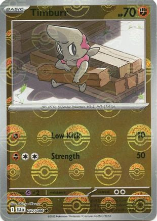 Timburr (Poke Ball Pattern) 47 - SV Black Bolt Holofoil