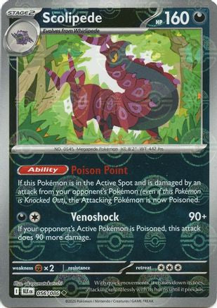 Scolipede (Poke Ball Pattern) 56 - SV Black Bolt Holofoil