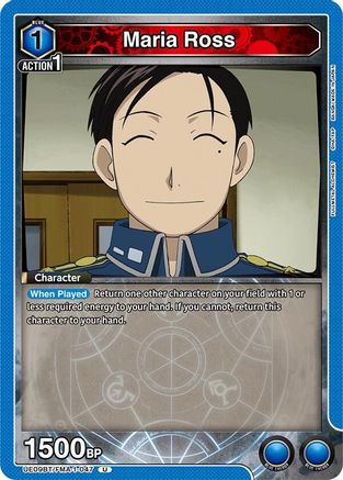 Maria Ross (UE09BT/FMA-1-047) - UE09BT FULLMETAL ALCHEMIST