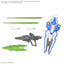 [Pre-Order]BANDAI HOBBY MGSD GUNDAM AERIAL (October 30th 2025)