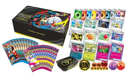 [JP] Premium Trainer Box MEGA Brave & Symphonia  - m1L Mega Brave