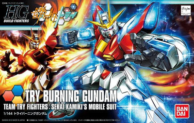 HGBF 028 Try Burning Gundam 1/144