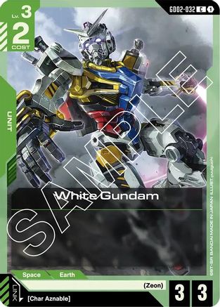 White Gundam (GD02-032) - Dual Impact